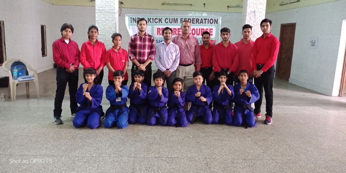 In Do Kick Cum Federation In Do Kick Cum Federation